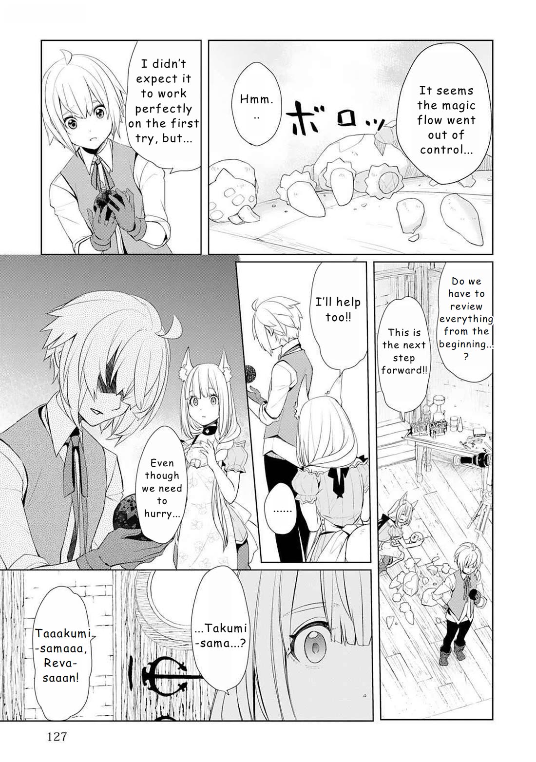 Someday Will I Be the Greatest Alchemist? Chapter 49 - Page 6
