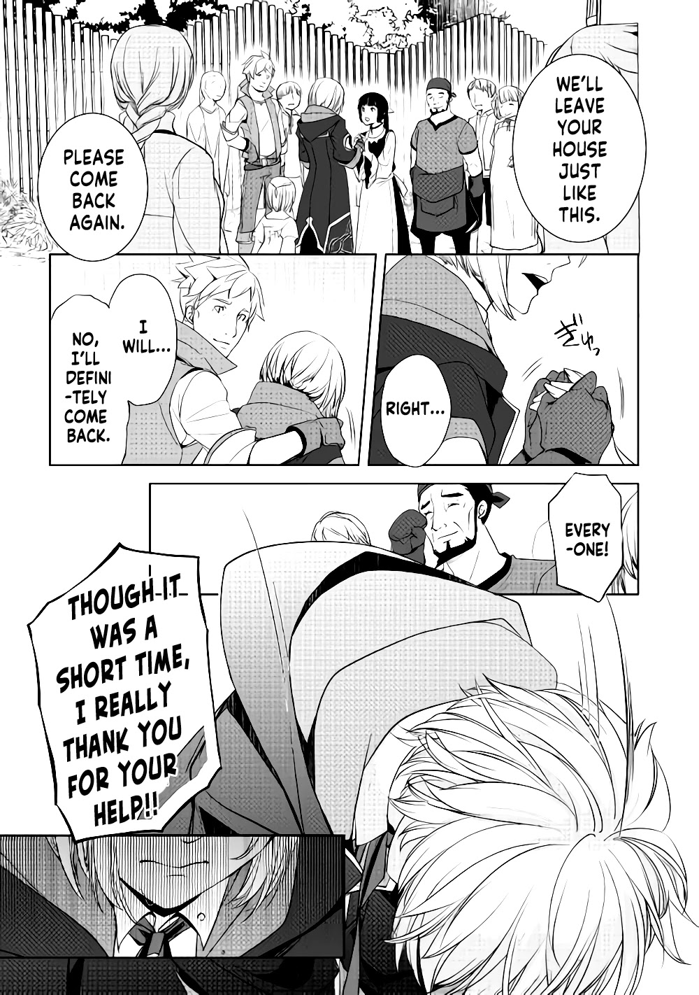 Someday Will I Be the Greatest Alchemist? Chapter 5 - Page 20