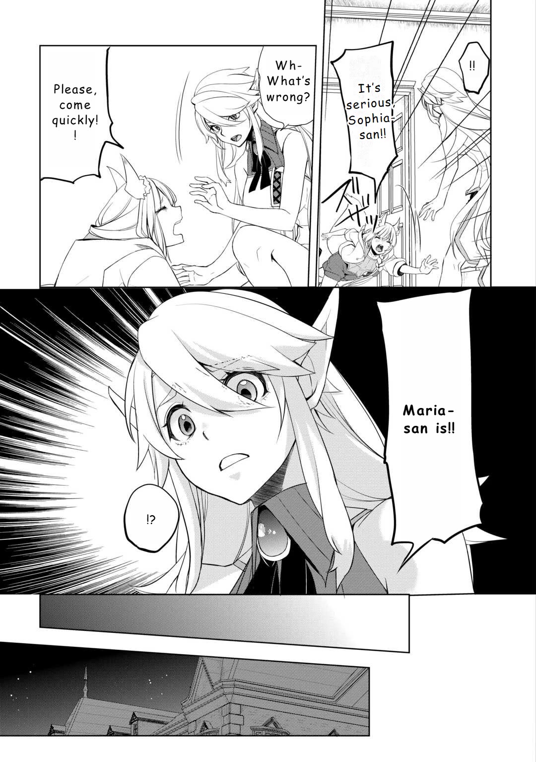 Someday Will I Be the Greatest Alchemist? Chapter 50 - Page 16