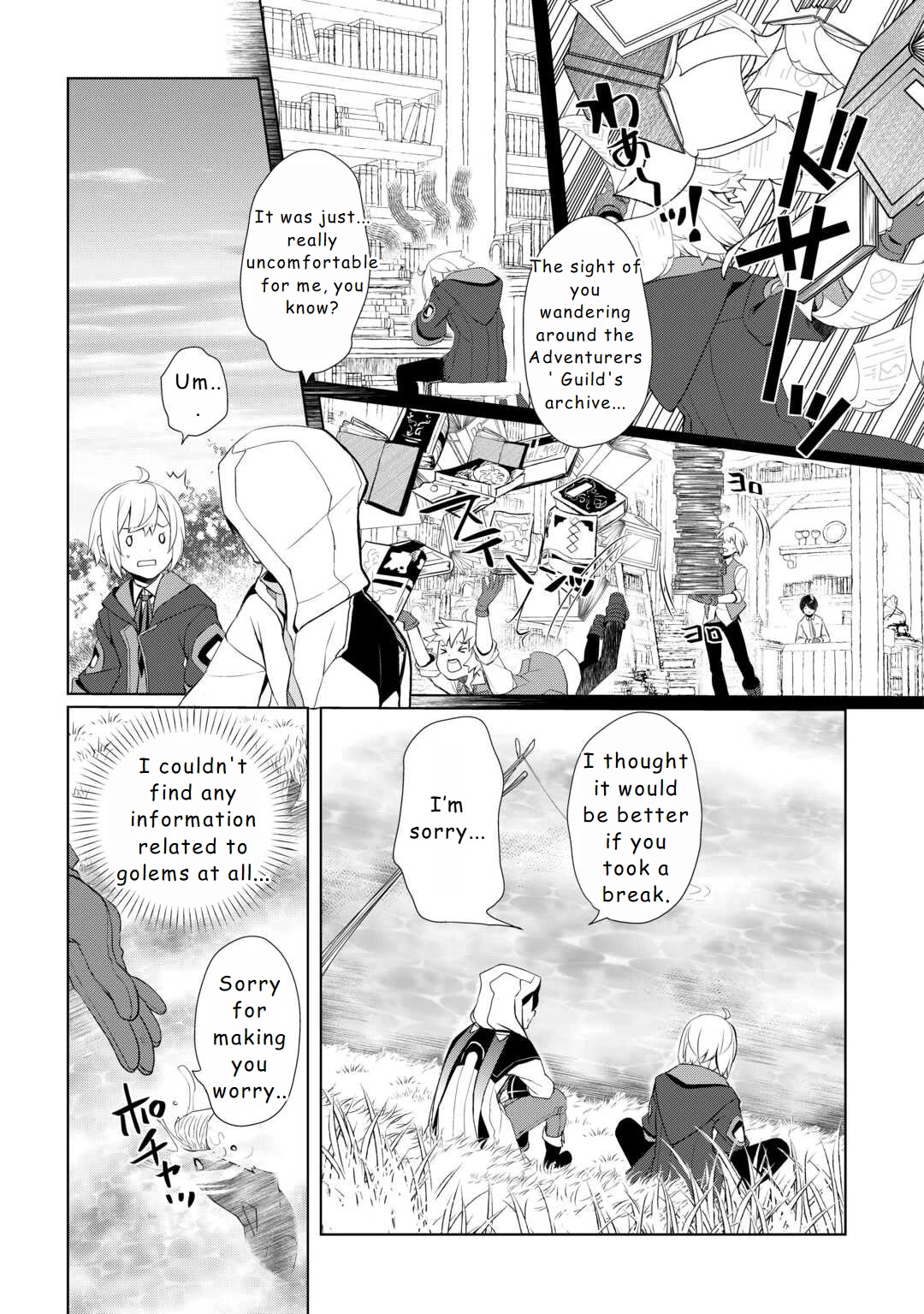 Someday Will I Be the Greatest Alchemist? Chapter 50 - Page 2