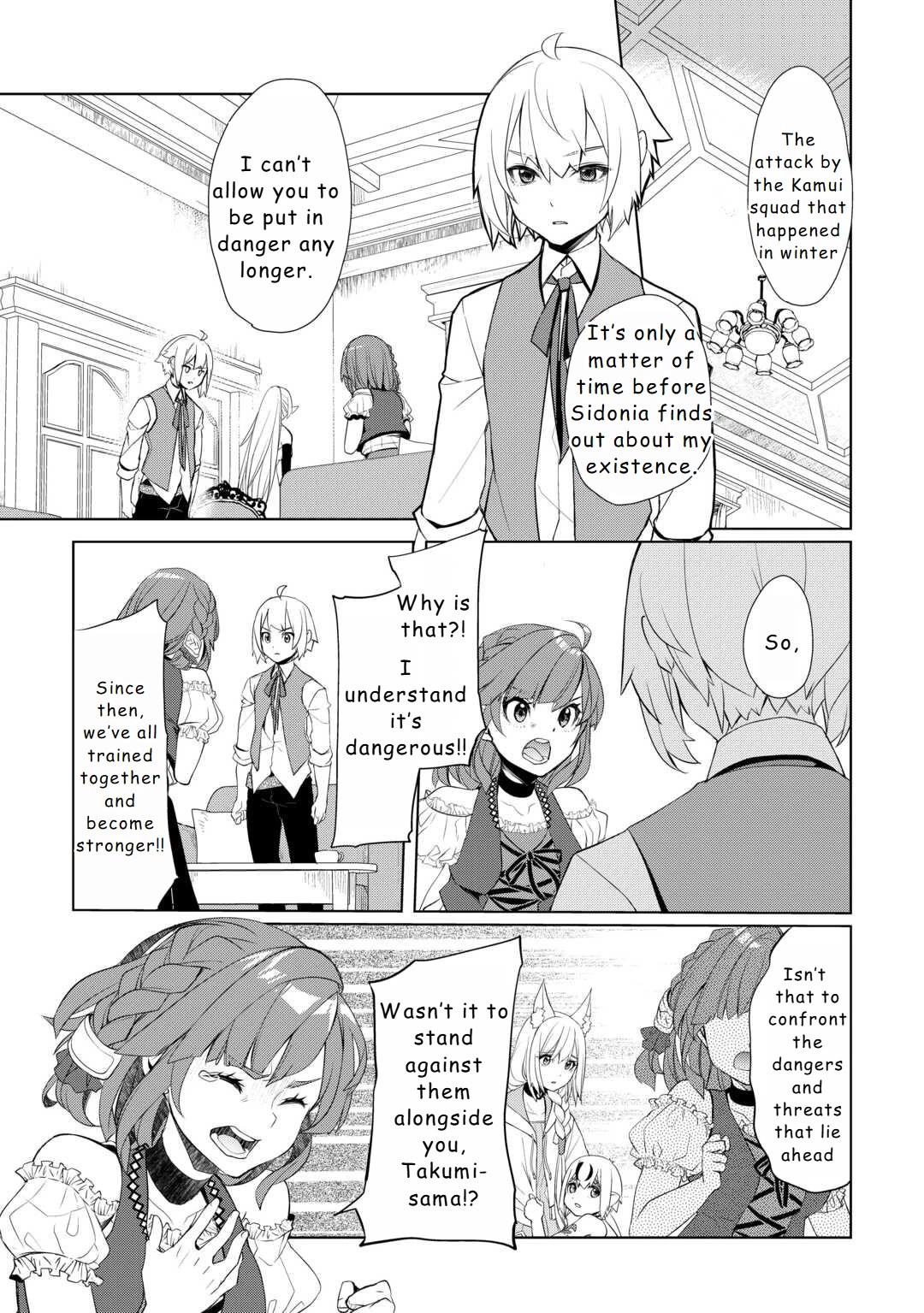 Someday Will I Be the Greatest Alchemist? Chapter 50 - Page 7