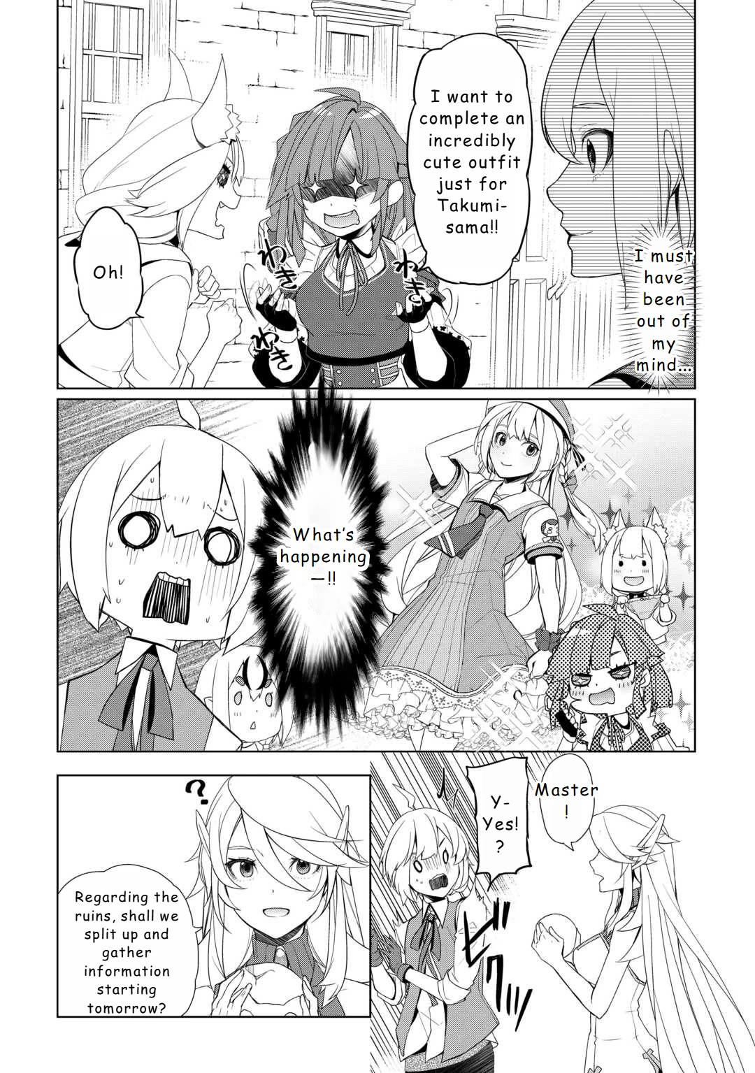 Someday Will I Be the Greatest Alchemist? Chapter 51 - Page 16