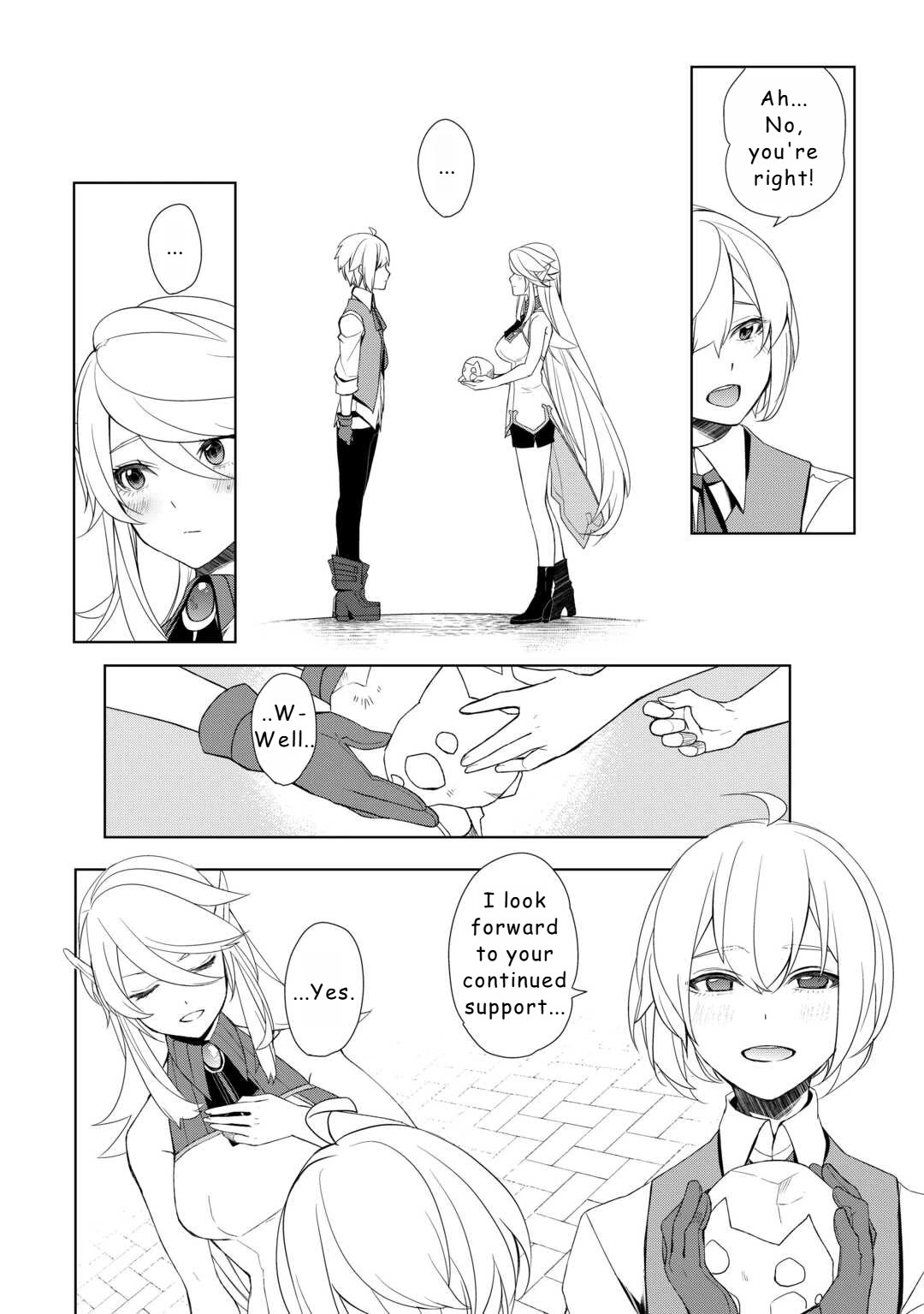 Someday Will I Be the Greatest Alchemist? Chapter 51 - Page 17