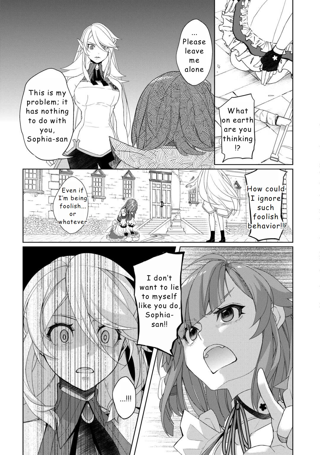 Someday Will I Be the Greatest Alchemist? Chapter 51 - Page 2