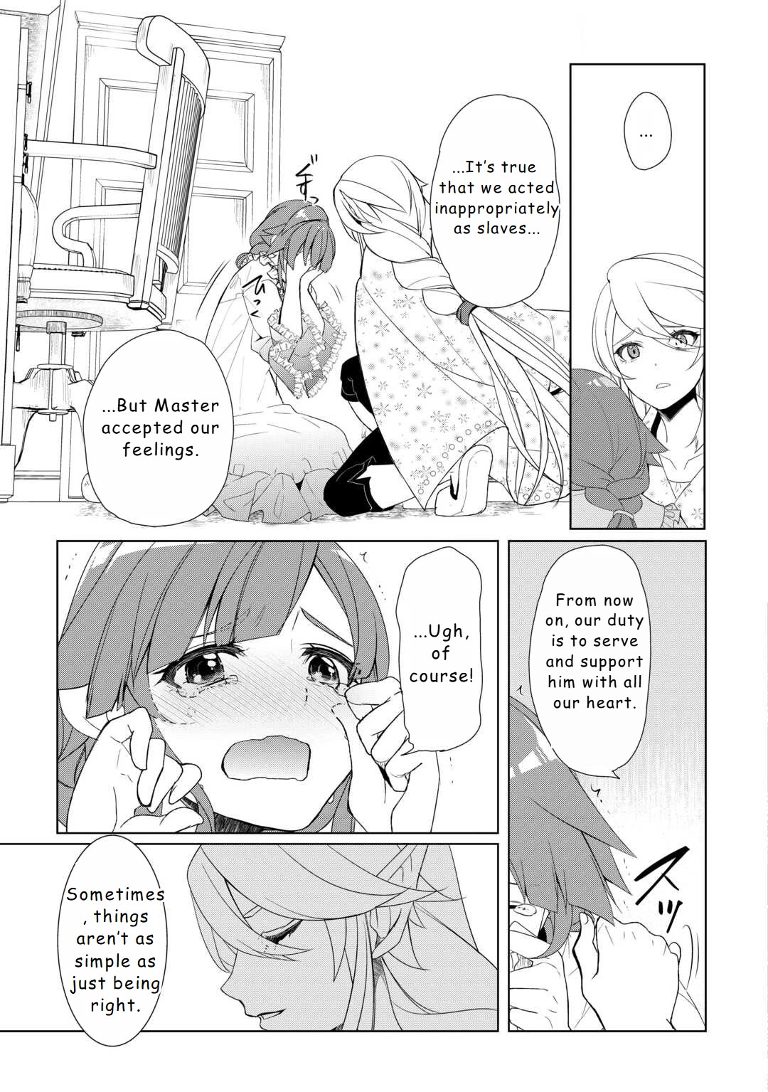 Someday Will I Be the Greatest Alchemist? Chapter 51 - Page 20