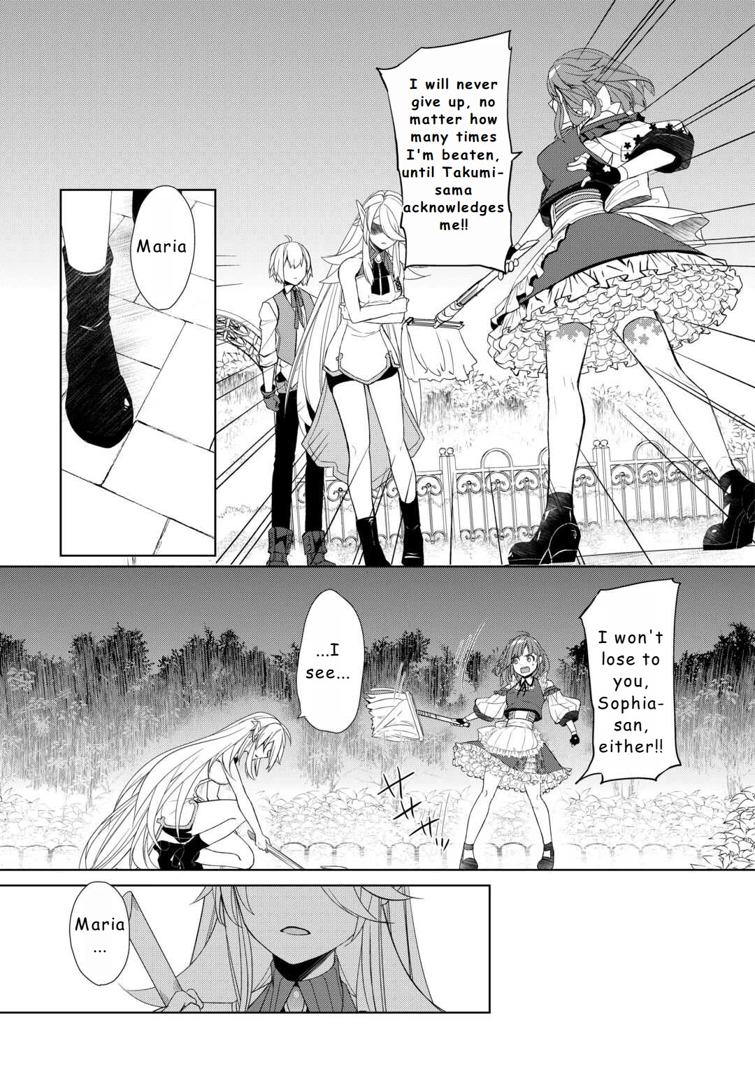 Someday Will I Be the Greatest Alchemist? Chapter 51 - Page 4
