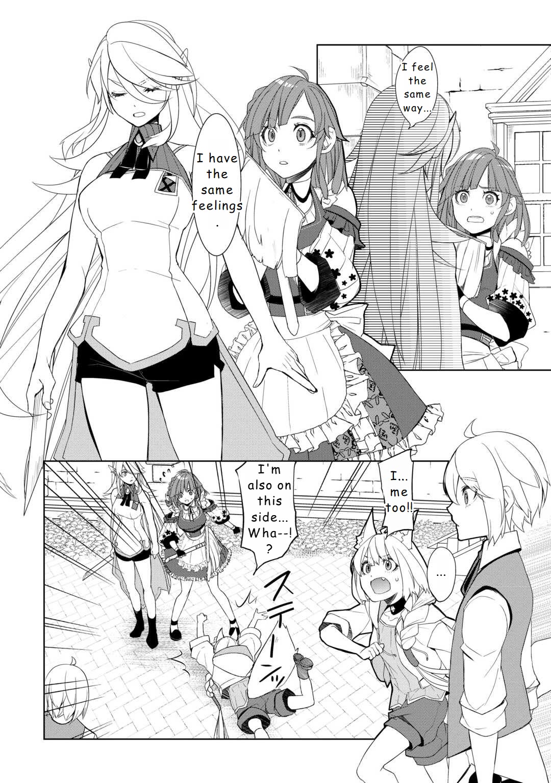 Someday Will I Be the Greatest Alchemist? Chapter 51 - Page 5