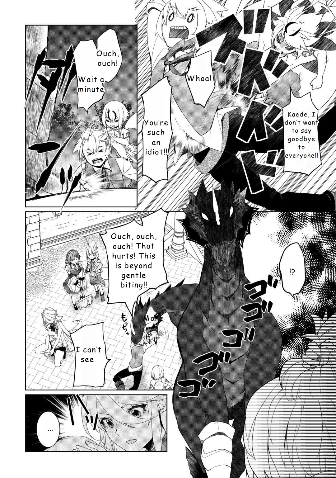 Someday Will I Be the Greatest Alchemist? Chapter 51 - Page 7