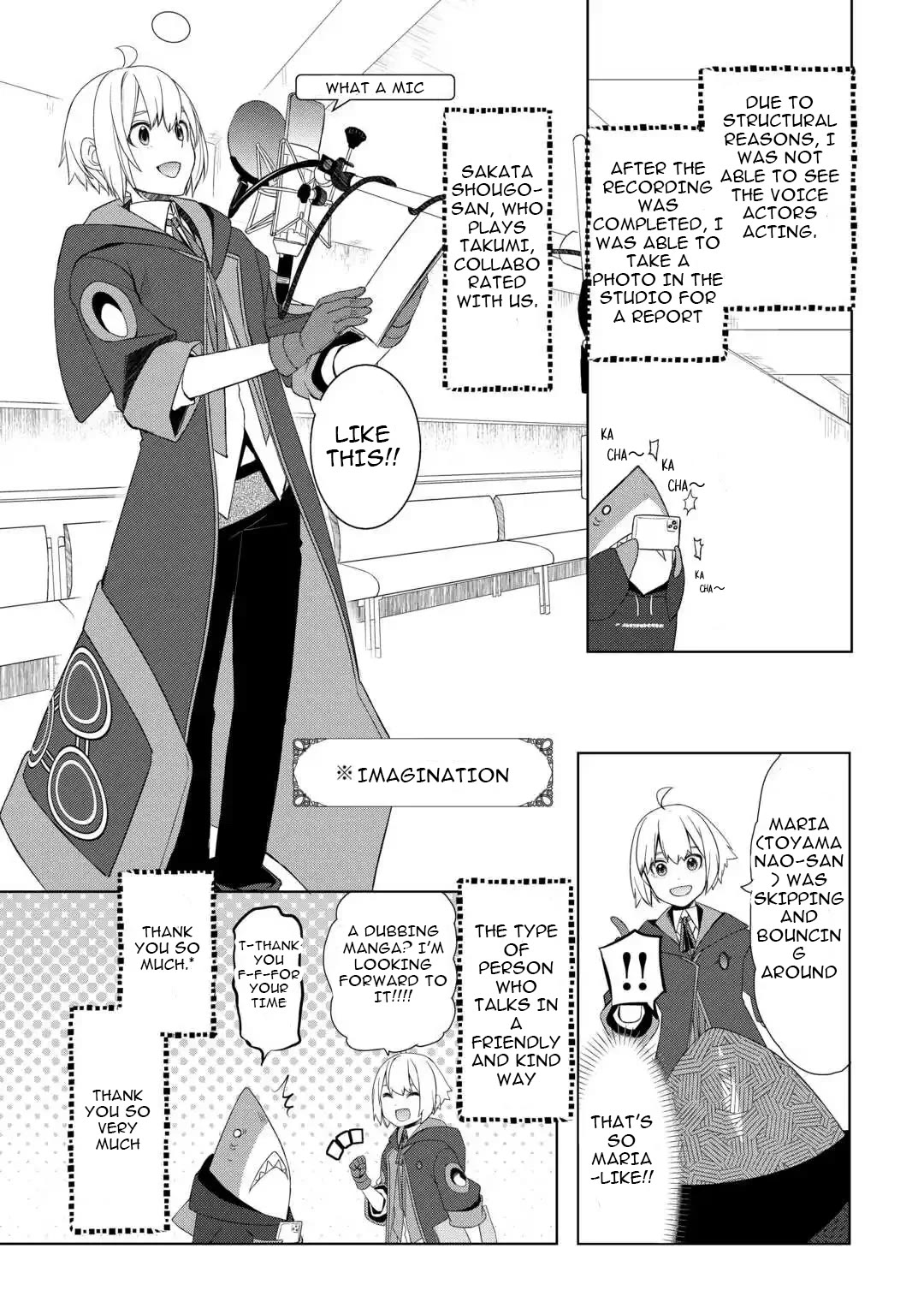 Someday Will I Be the Greatest Alchemist? Chapter 54.5 - Page 4