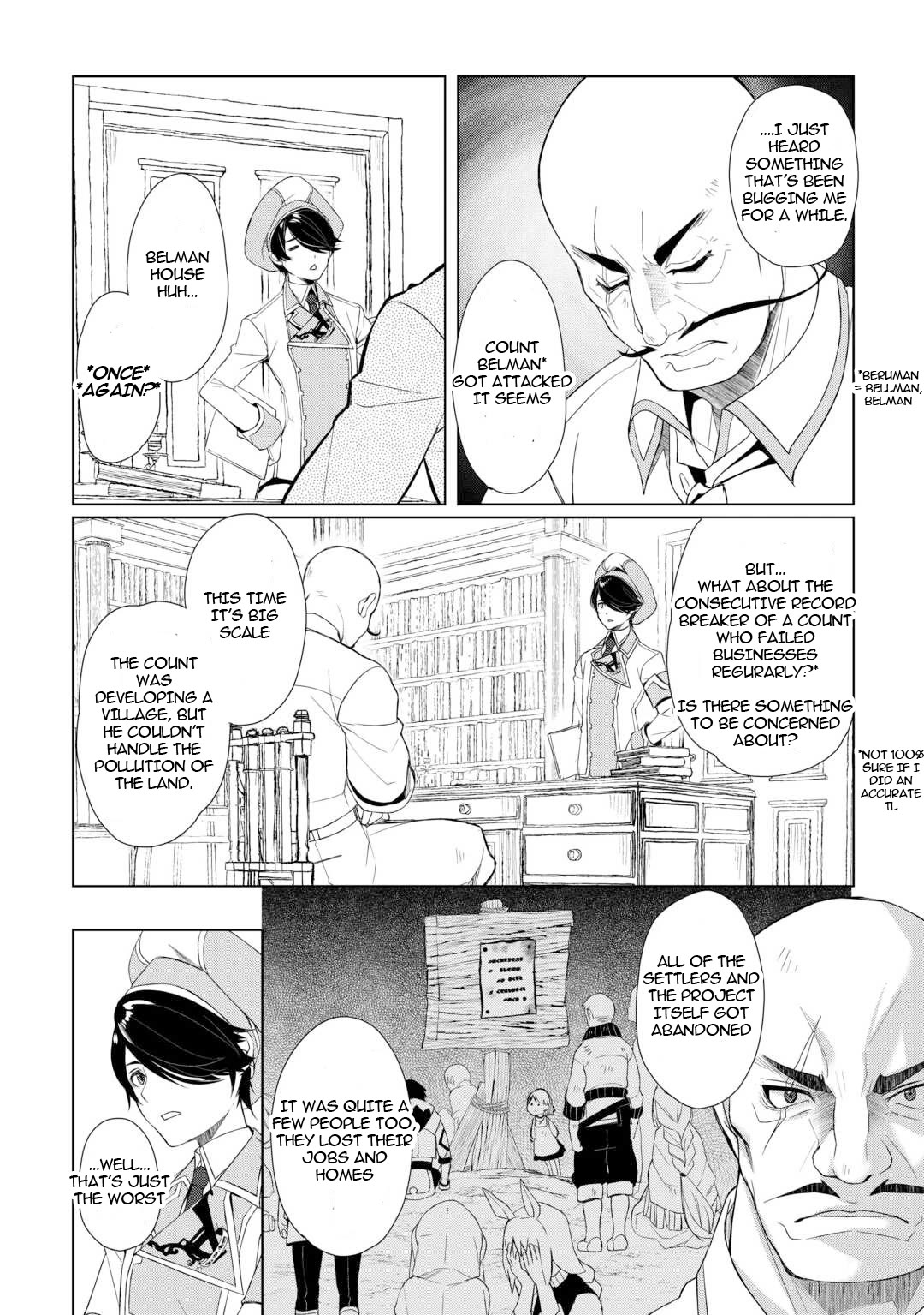 Someday Will I Be the Greatest Alchemist? Chapter 55 - Page 10