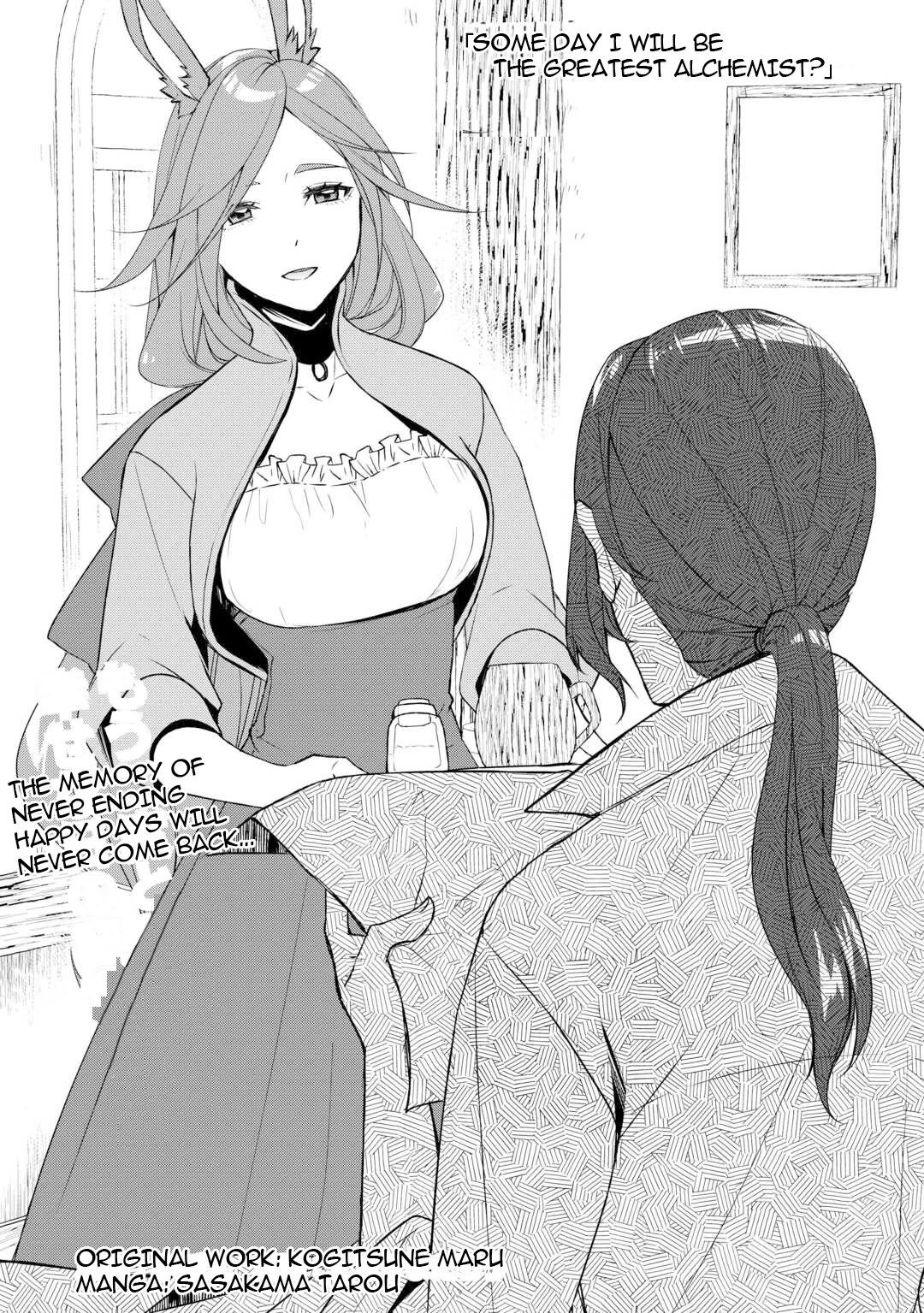 Someday Will I Be the Greatest Alchemist? Chapter 56 - Page 0