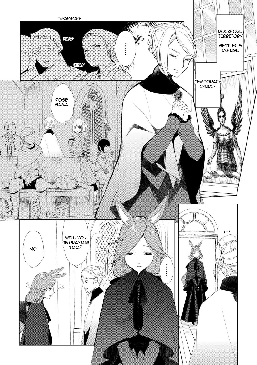 Someday Will I Be the Greatest Alchemist? Chapter 56 - Page 1