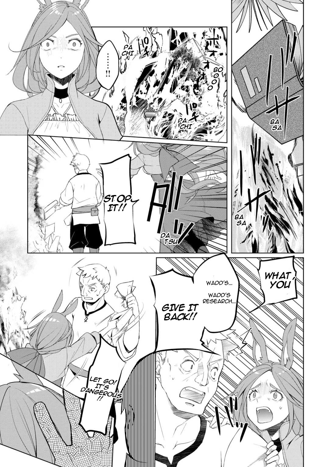 Someday Will I Be the Greatest Alchemist? Chapter 56 - Page 11