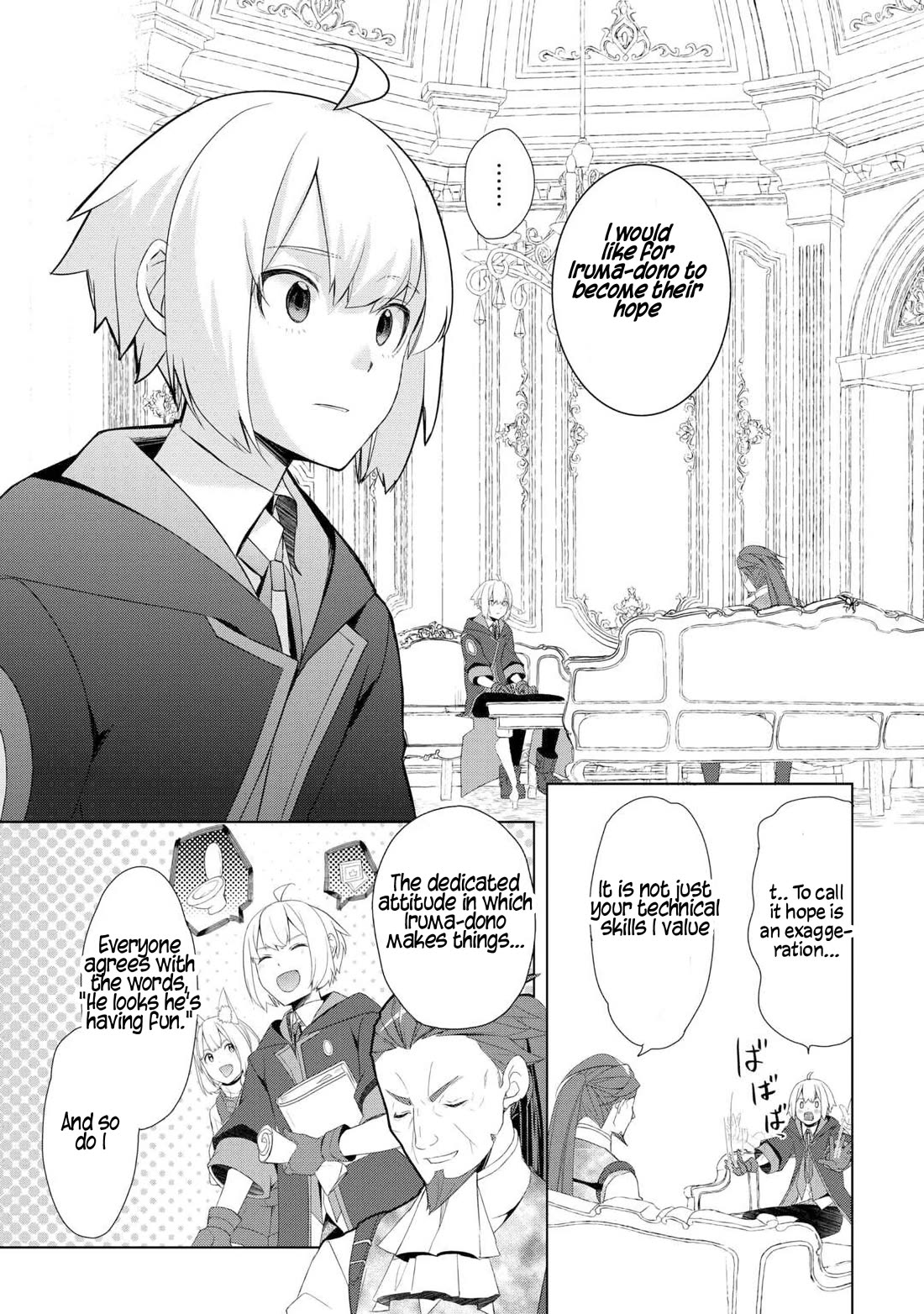 Someday Will I Be the Greatest Alchemist? Chapter 58 - Page 13