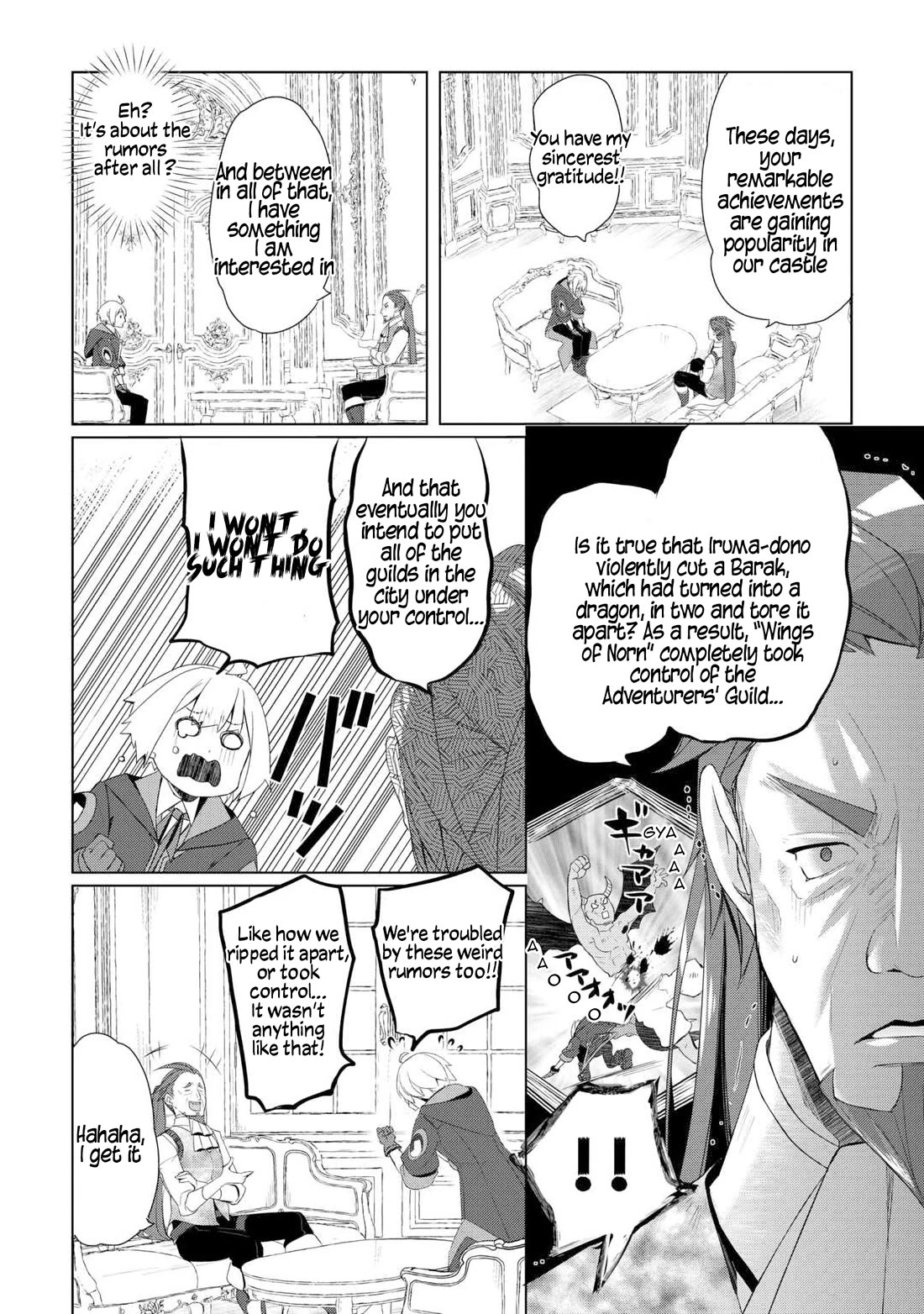 Someday Will I Be the Greatest Alchemist? Chapter 58 - Page 7