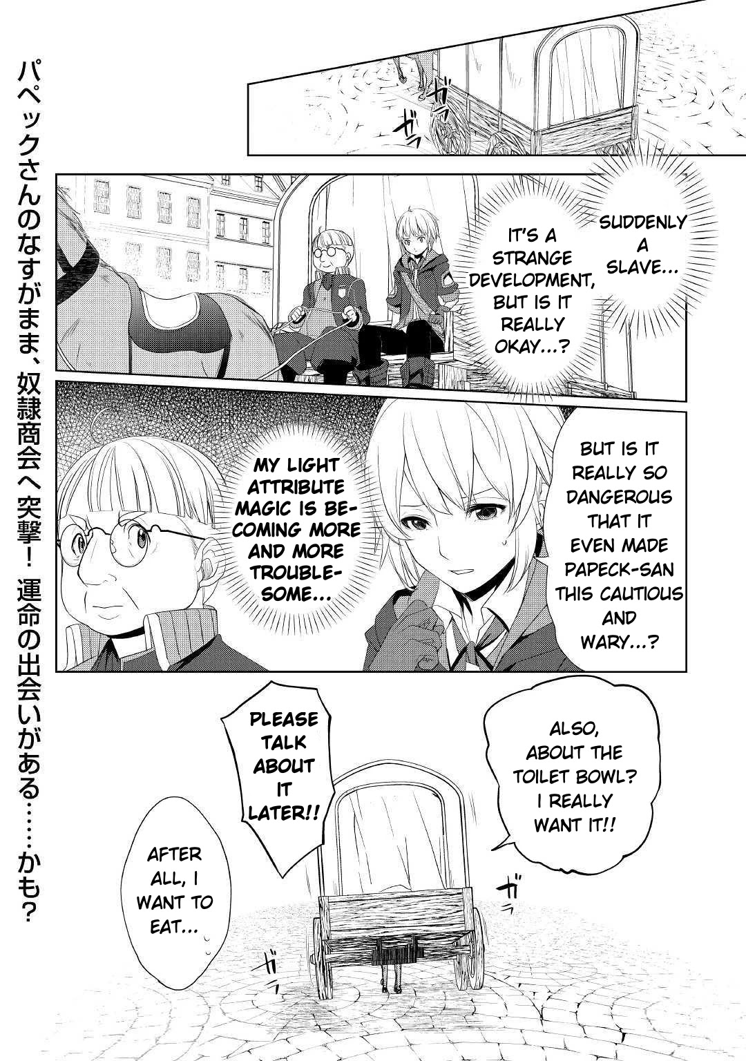 Someday Will I Be the Greatest Alchemist? Chapter 8 - Page 21