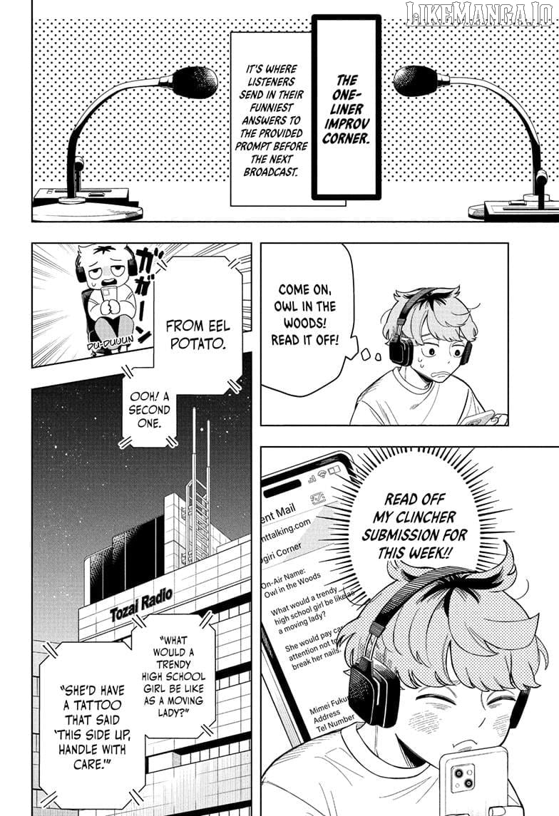Someone Hertz Chapter 1 - Page 12