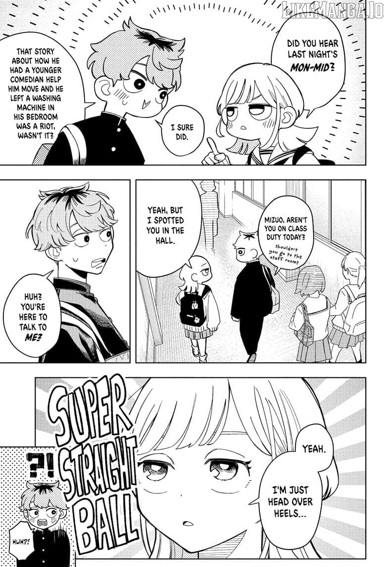 Someone Hertz Chapter 1 - Page 15