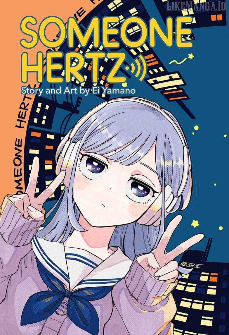 Someone Hertz Chapter 1 - Page 3