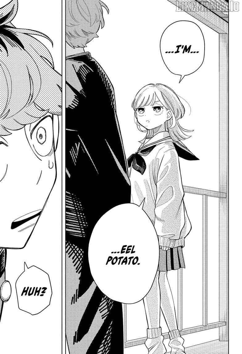 Someone Hertz Chapter 1 - Page 23