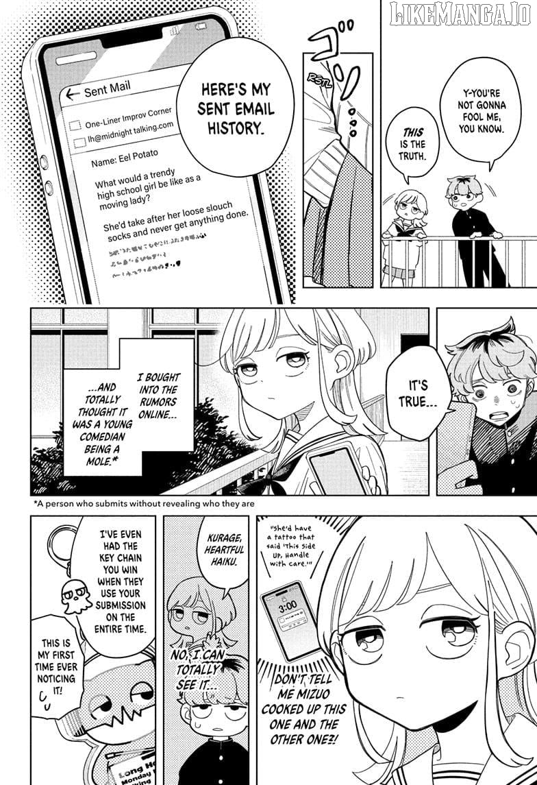 Someone Hertz Chapter 1 - Page 24