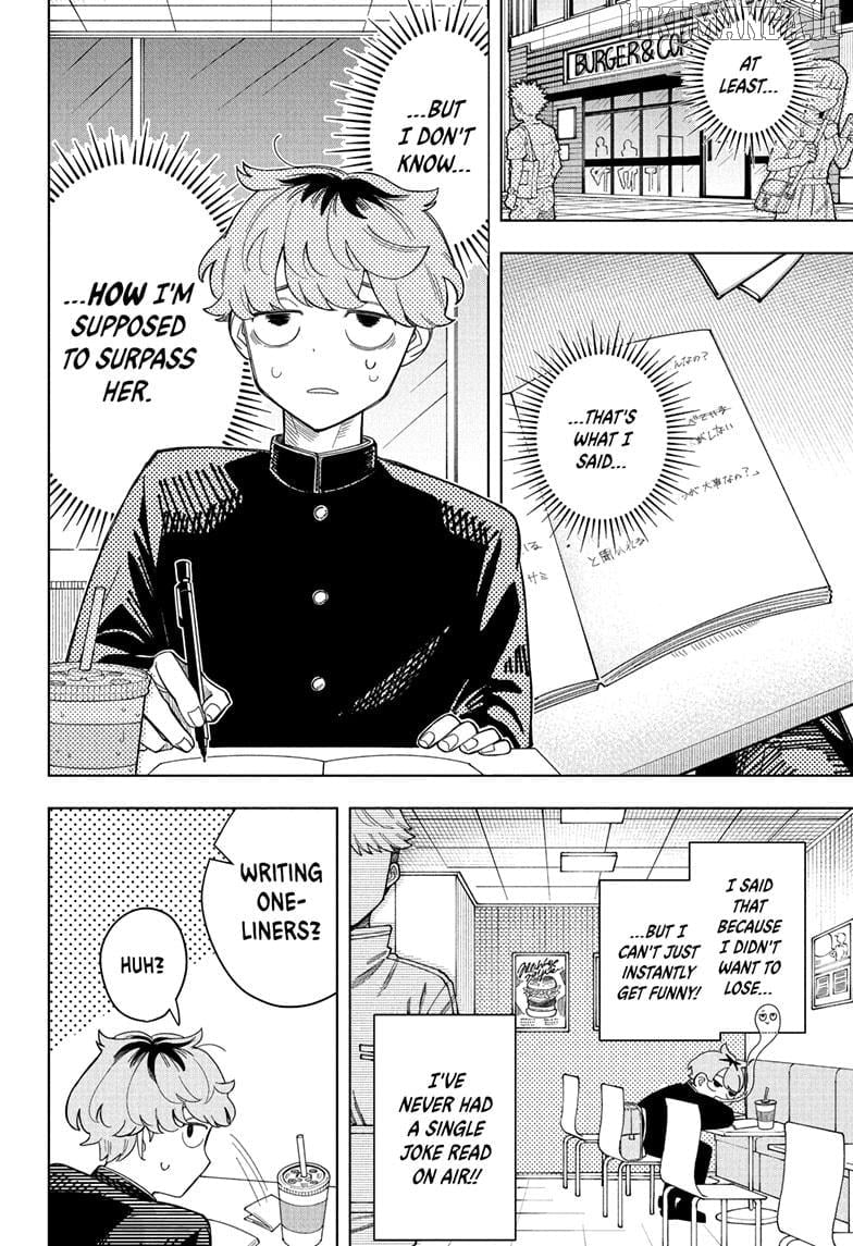 Someone Hertz Chapter 1 - Page 26