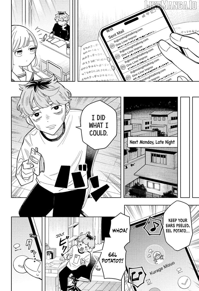 Someone Hertz Chapter 1 - Page 36