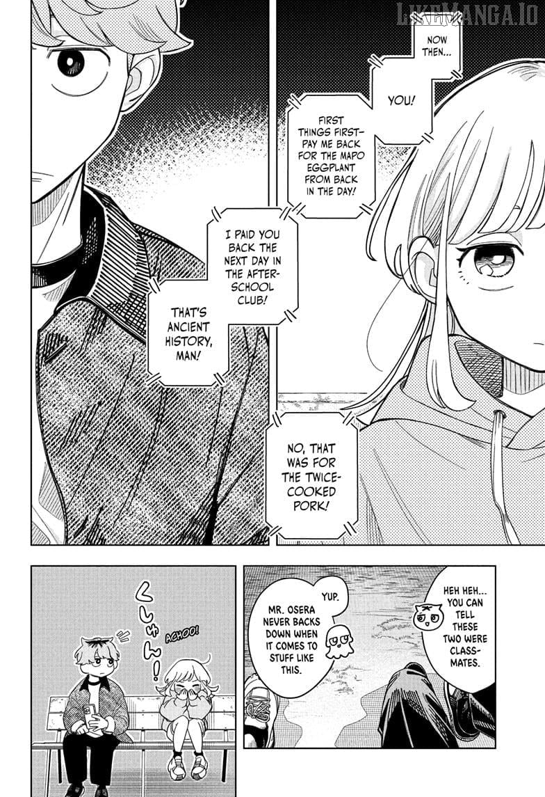 Someone Hertz Chapter 1 - Page 42