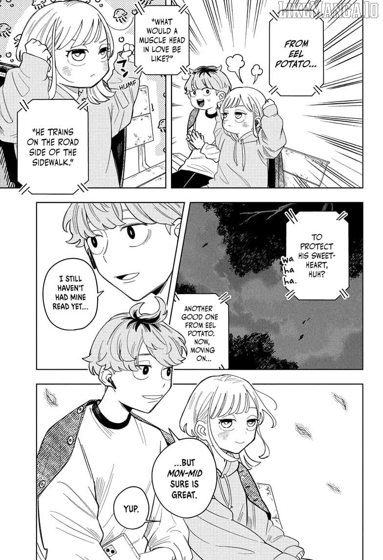 Someone Hertz Chapter 1 - Page 45