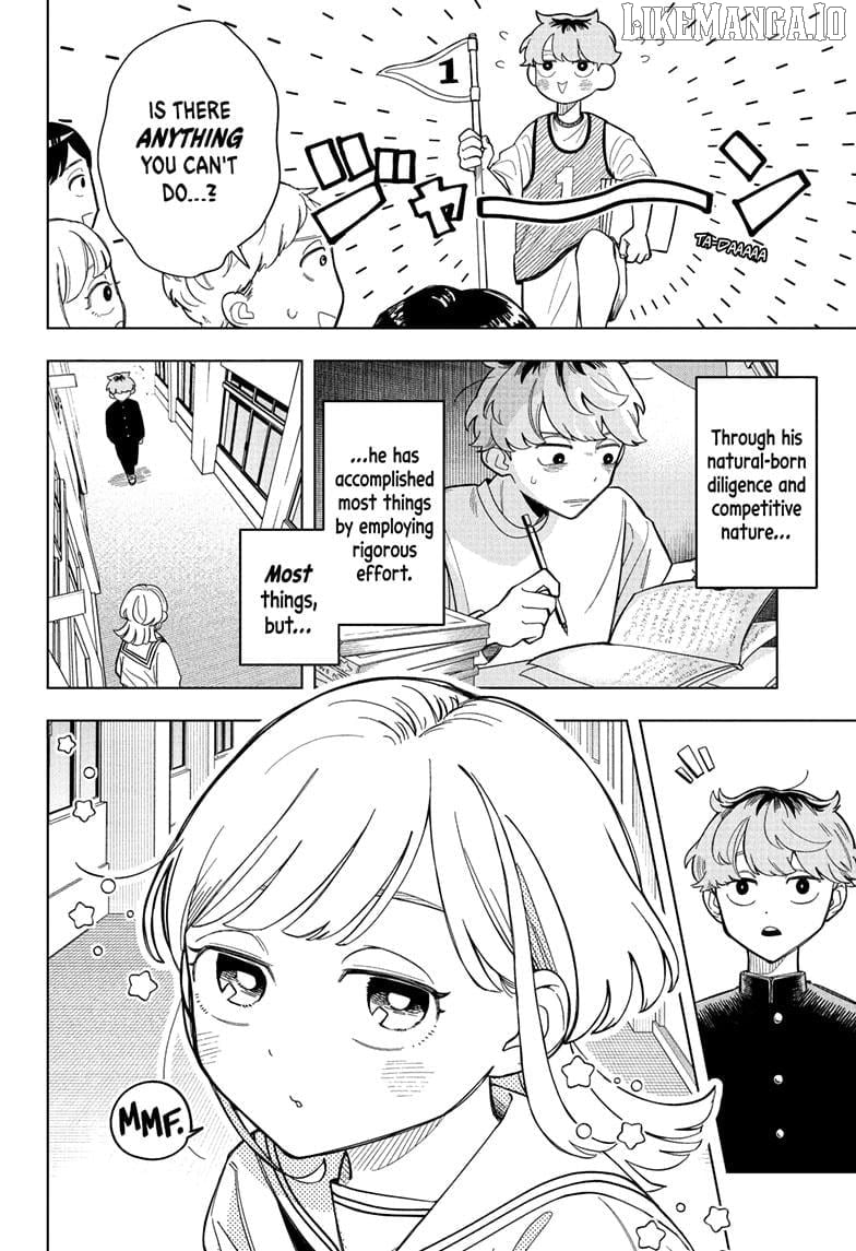 Someone Hertz Chapter 1 - Page 6