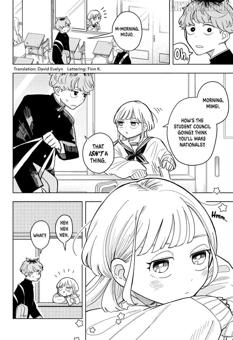 Someone Hertz Chapter 2 - Page 2