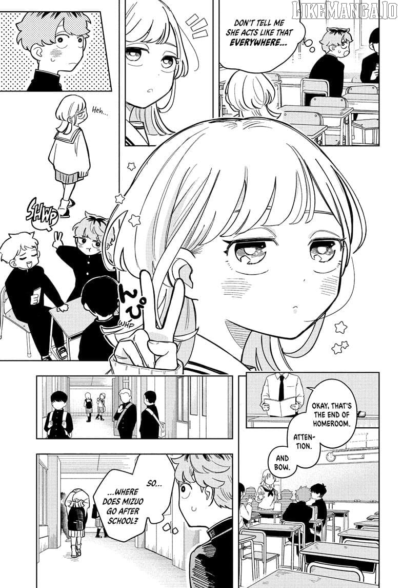 Someone Hertz Chapter 2 - Page 13