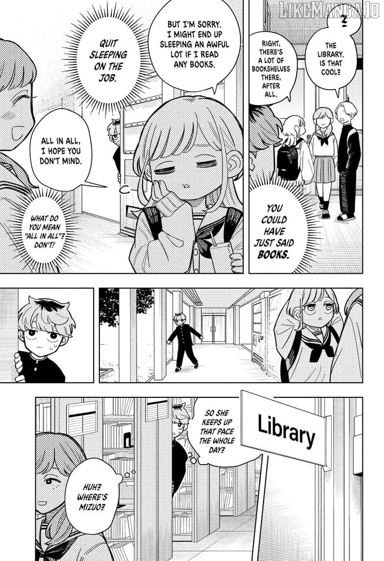 Someone Hertz Chapter 2 - Page 15
