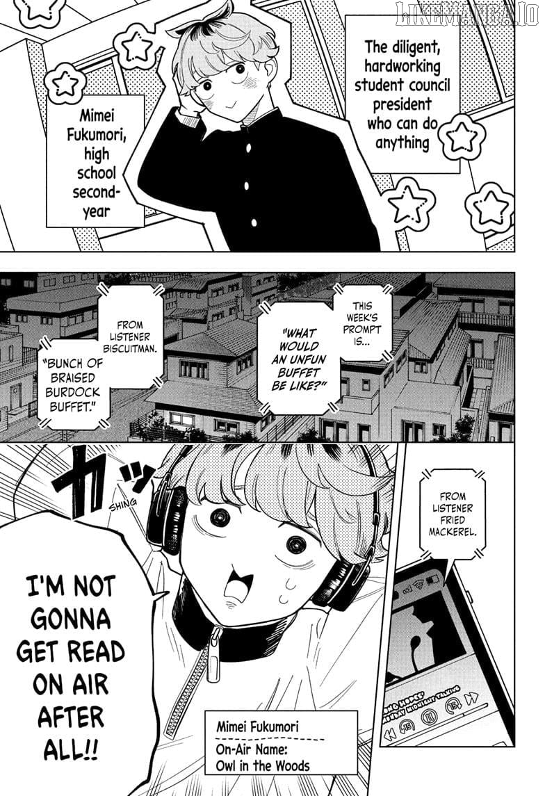 Someone Hertz Chapter 2 - Page 3