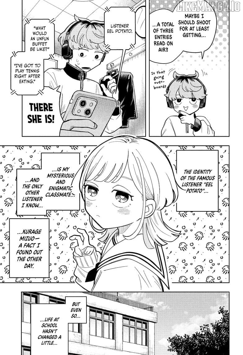 Someone Hertz Chapter 2 - Page 5