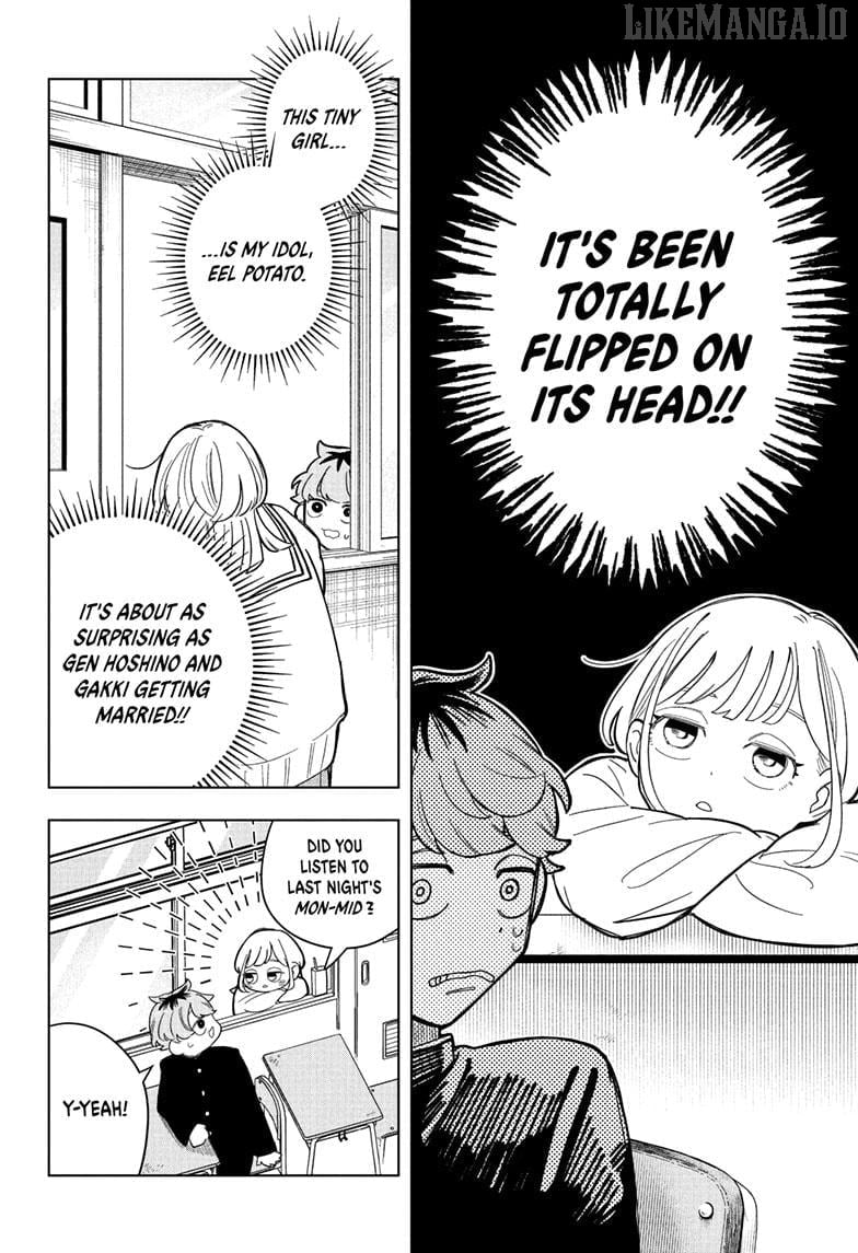 Someone Hertz Chapter 2 - Page 6