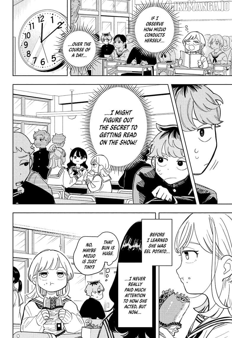 Someone Hertz Chapter 2 - Page 10