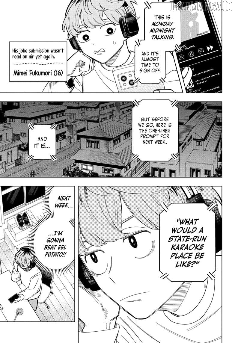 Someone Hertz Chapter 3 - Page 1
