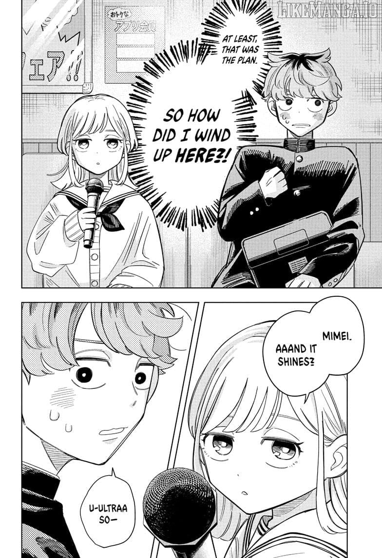 Someone Hertz Chapter 3 - Page 2