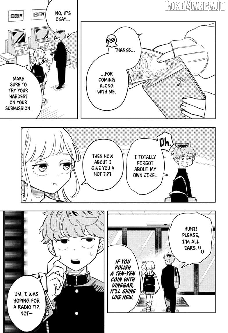 Someone Hertz Chapter 3 - Page 17