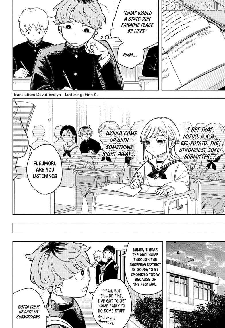 Someone Hertz Chapter 3 - Page 4
