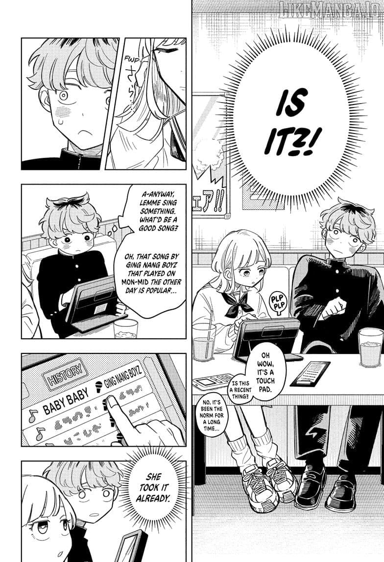 Someone Hertz Chapter 3 - Page 10