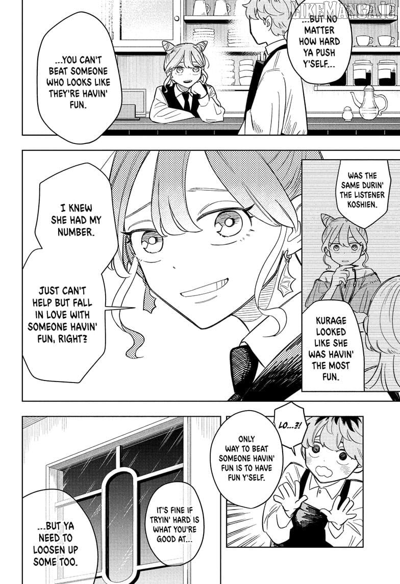 Someone Hertz Chapter 4 - Page 14