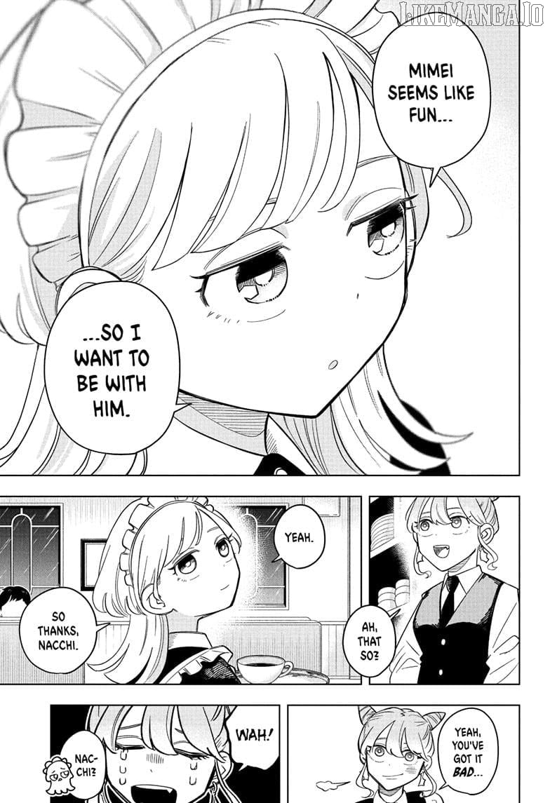 Someone Hertz Chapter 4 - Page 17