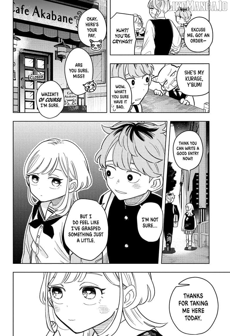 Someone Hertz Chapter 4 - Page 18