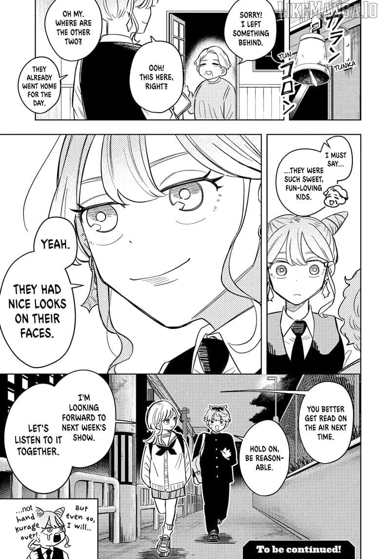 Someone Hertz Chapter 4 - Page 19