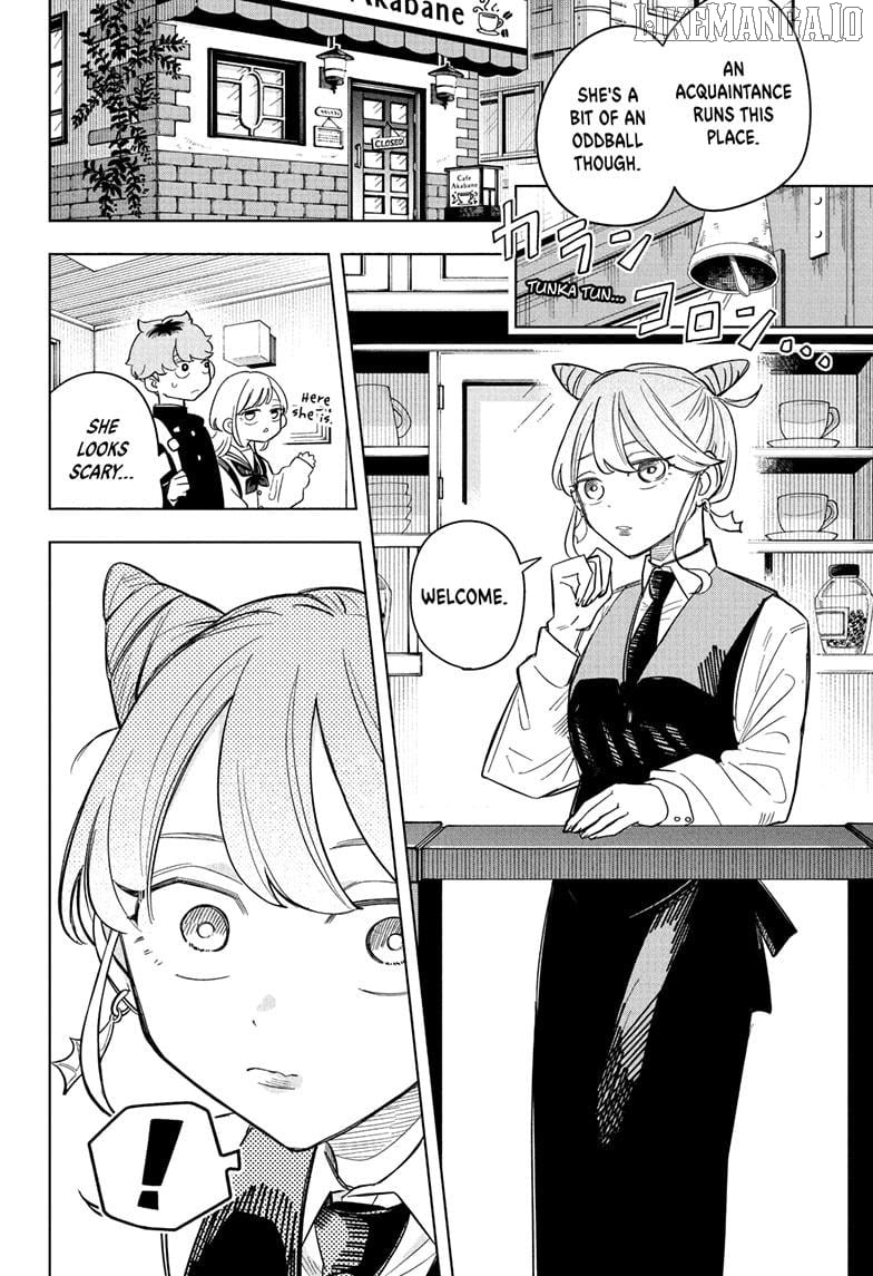 Someone Hertz Chapter 4 - Page 4