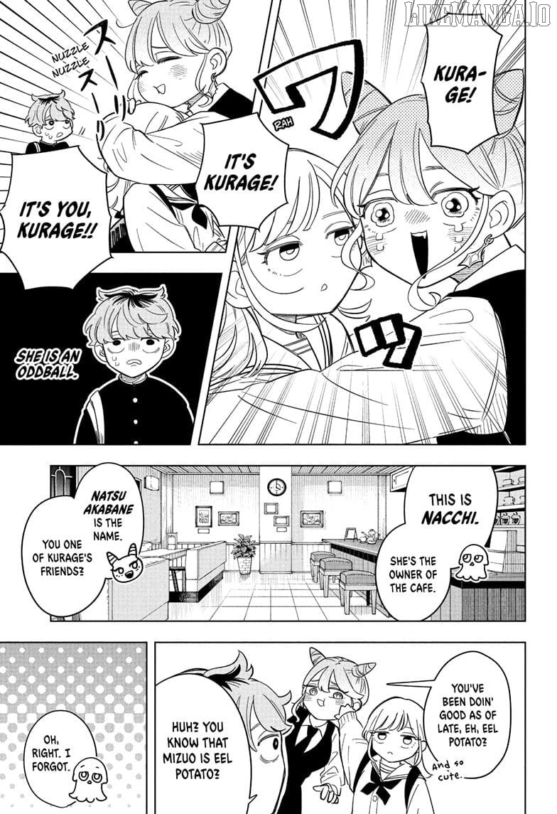 Someone Hertz Chapter 4 - Page 5