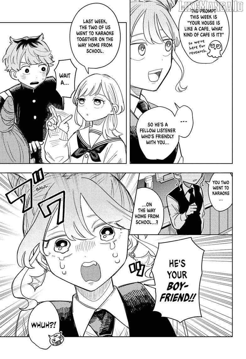 Someone Hertz Chapter 4 - Page 7