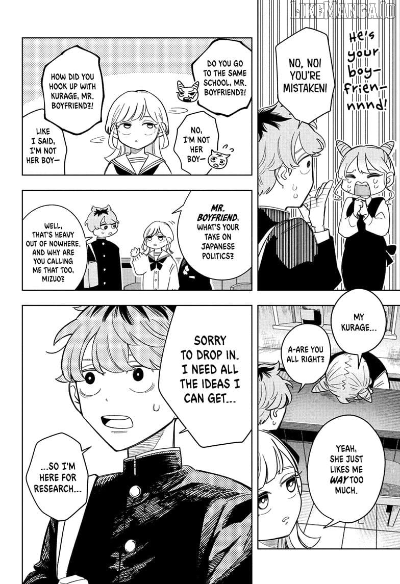 Someone Hertz Chapter 4 - Page 8